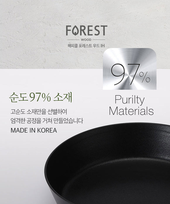 Happycall Forest IH Wood Handle Omelette Pan 21cm: 97% purity materials