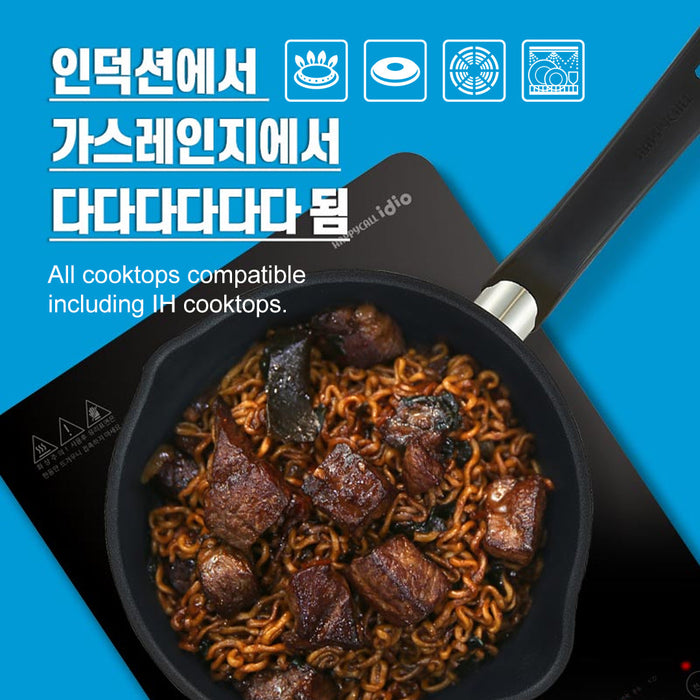 Happycall IH Flex 3 in 1 Saucepan - 22cm Yellow: all cooktops compatible, serving beef noodle.