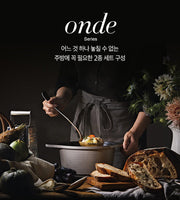 Happycall IH Onde Ceramic Pot - 20cm with Lid (2.5L): serving food