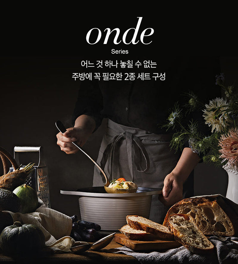 Happycall IH Onde Ceramic Pot - 28cm with Lid (6L): serving food