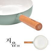 Happycall Zium Ceramic Nonstick Induction Frypan - 24cm 4