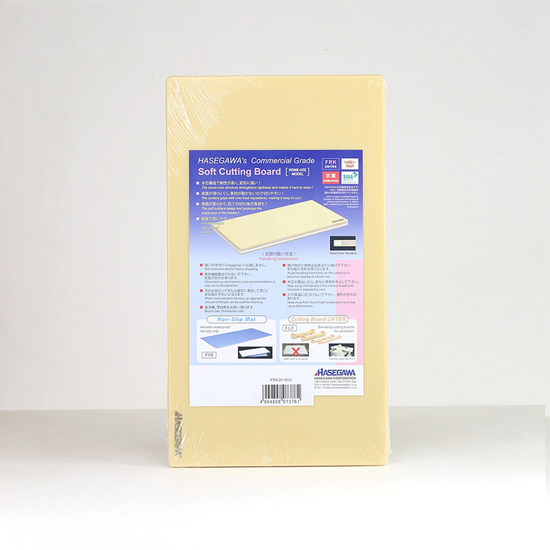 Hasegawa Rubber Wood Core Cutting Board 39cm (FRK Series)