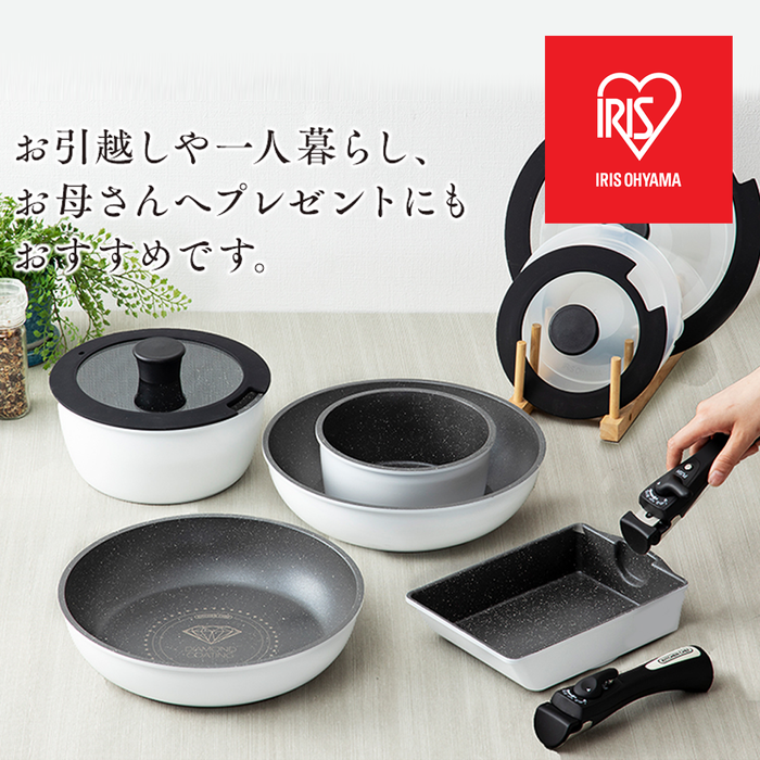 Iris Ohyama 12-Piece Wok, Frypan  Pot Set with Detachable Handles