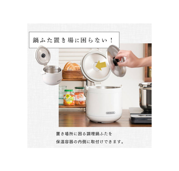 Iris Ohyama Kitchen Chef Thermal Cooker 2.7L White: easy storage of stainless steel lid from the inside of vacuum pot lid