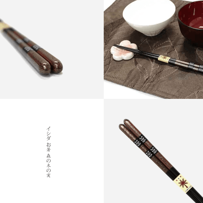Ishida Forest Nut Wakasa-Nuri Chopsticks - Made in Japan: Close Up Image