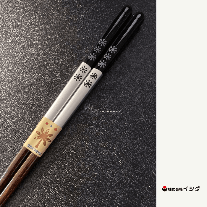 Ishida Forest Crystal Wakasa-Nuri Lacquerware Chopsticks - Made in Japan 2
