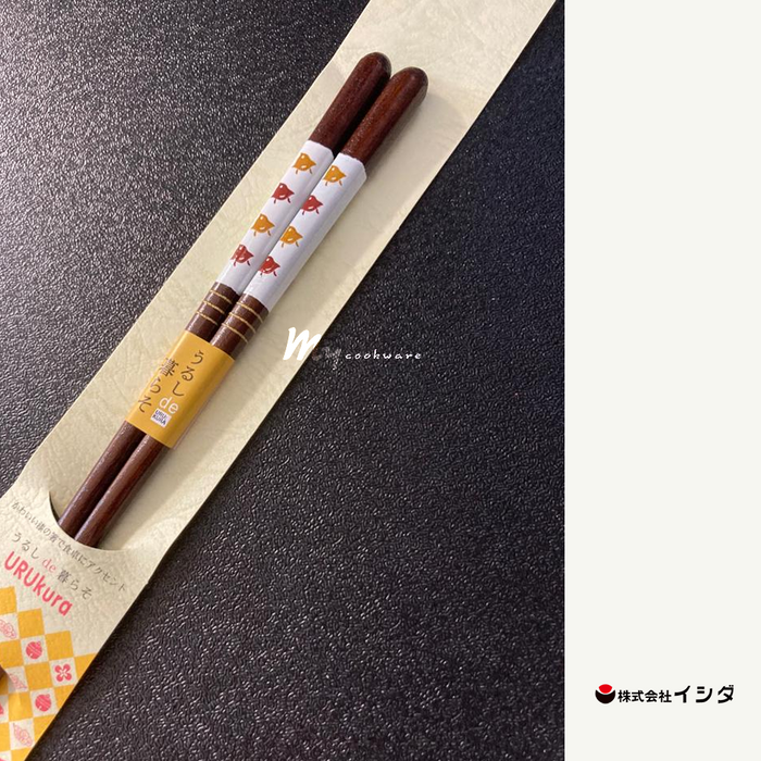 Ishida Shitsu Chidori Wakasa-Nuri Chopstick : 20.5cm
