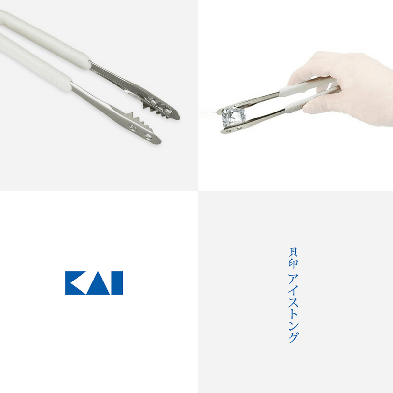 A promotional image for the Kai House Select Ice Tongs showing close-ups of the tool and a gloved hand using it to firmly grip an ice cube.
