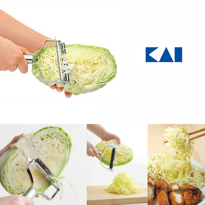 Kai House Select Wide Grater: perfect for cabbage