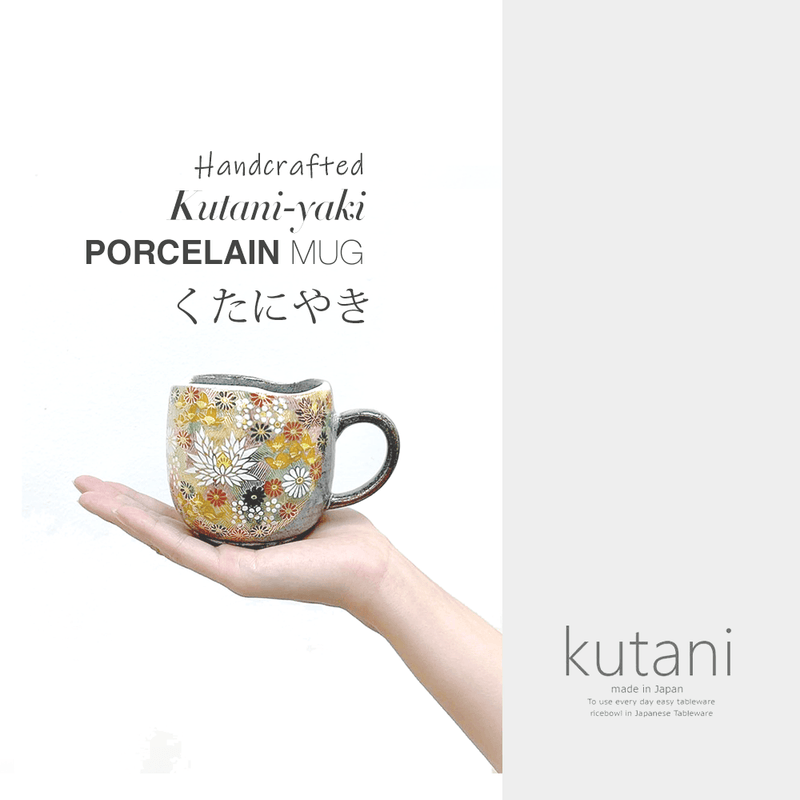 Hanazume Kutani Handmade Mug