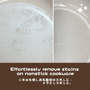 LEC Japan Nano Magic Sponge - Pre-cut Edition (Small Pre-cut Pieces) 6