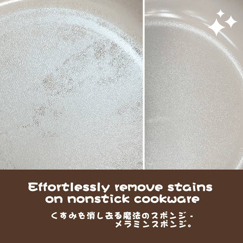 LEC Japan Nano Magic Sponge - Pre-cut Edition (Small Pre-cut Pieces) 6