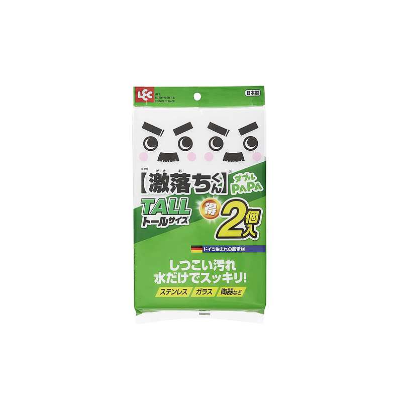 The retail packaging for the LEC Japan Nano Magic Sponge Jumbo Pack, featuring Japanese branding and showing the two large melamine foam sponges inside.
