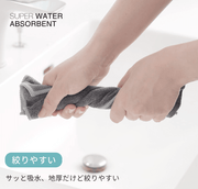 Marna Microfibre Cleaning Cloth: Easy to clean