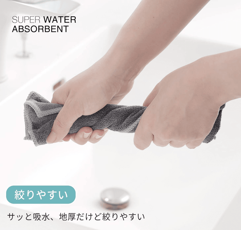 Marna Microfibre Cleaning Cloth: Easy to clean