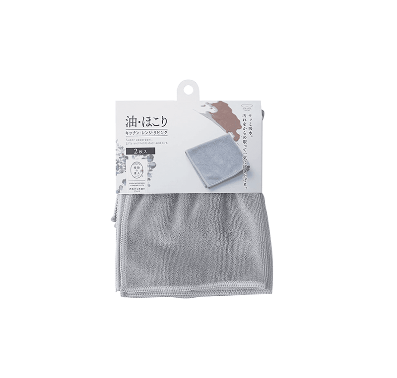 The Marna Microfibre Cleaning Cloth 2-pack, shown in its official Japanese retail packaging.
