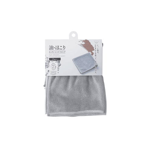 Marna Microfibre Cleaning Cloth