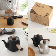 Miyaco Classic Stainless Steel Teapot Small Black - Made in Japan: In a box