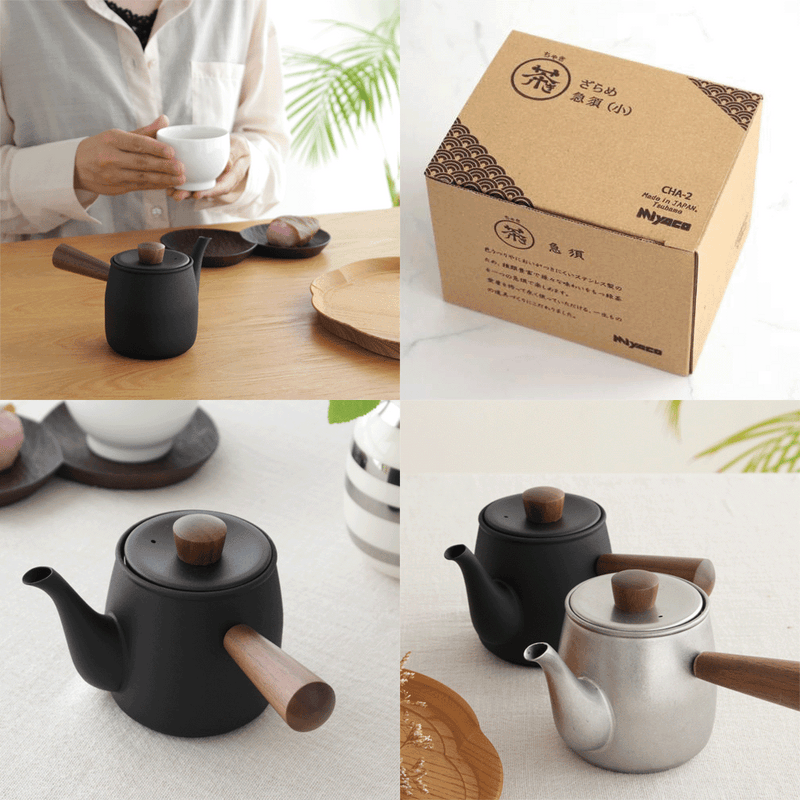 Miyaco Classic Stainless Steel Teapot Small Black - Made in Japan: In a box
