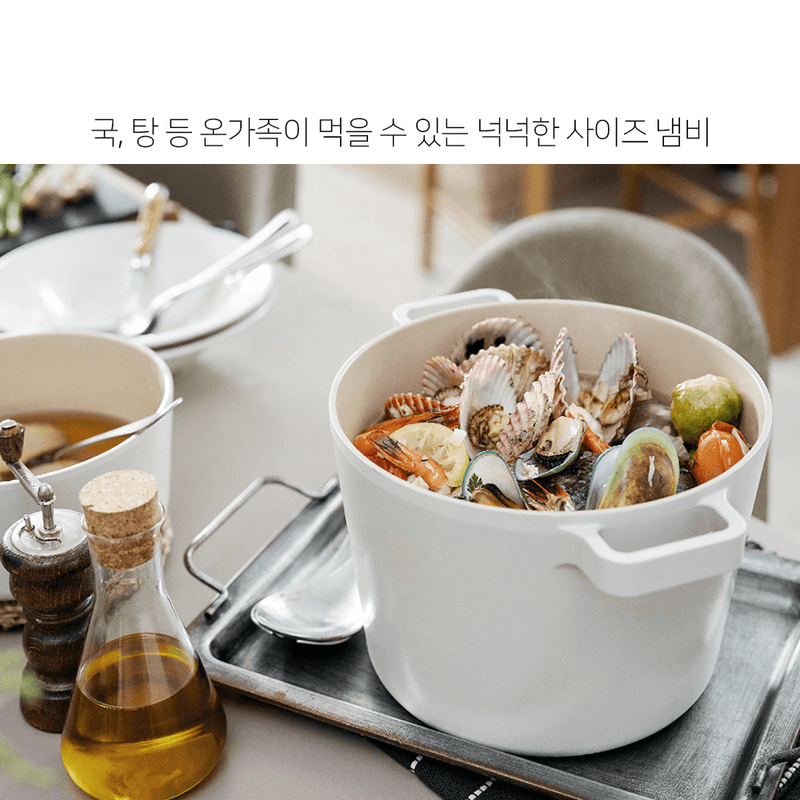 Neoflam Fika Ceramic Nonstick Induction Stock Pot - 22cm 4.6L: With food