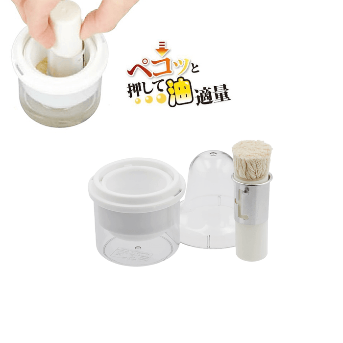 Pearl Life Oil Basting Set: How to use