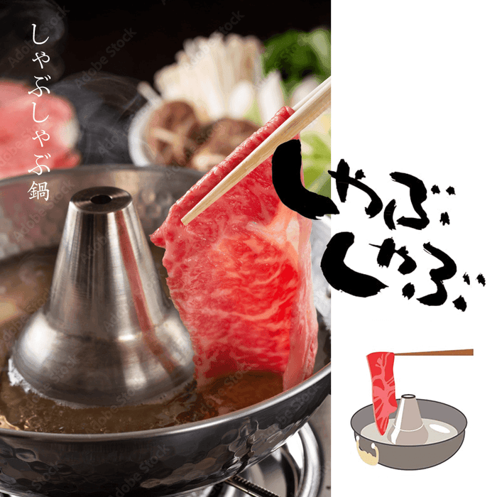 Pearl Life Stainless Steel Hot Pot 26cm - Made in Japan