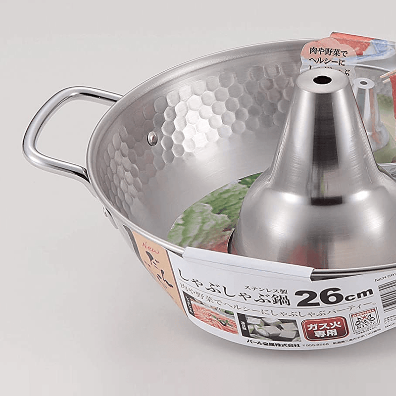 Pearl Life Stainless Steel Hot Pot 26cm - Made in Japan: Close Up Image