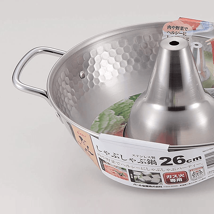 Pearl Life Stainless Steel Hot Pot 26cm - Made in Japan: Close Up Image