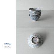 Saikai Hasami Yaki 5-Piece Classic Blue Japanese Bowl Set. Stack up.
