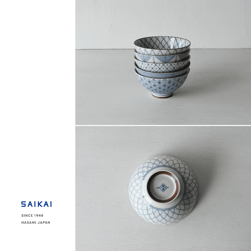 Saikai Hasami Yaki 5-Piece Classic Blue Japanese Bowl Set. Stack up.