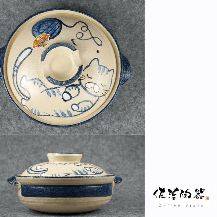 Saji Cat-Napping Donabe Japanese Clay Pot 25cm (Size 8): Love the patterns