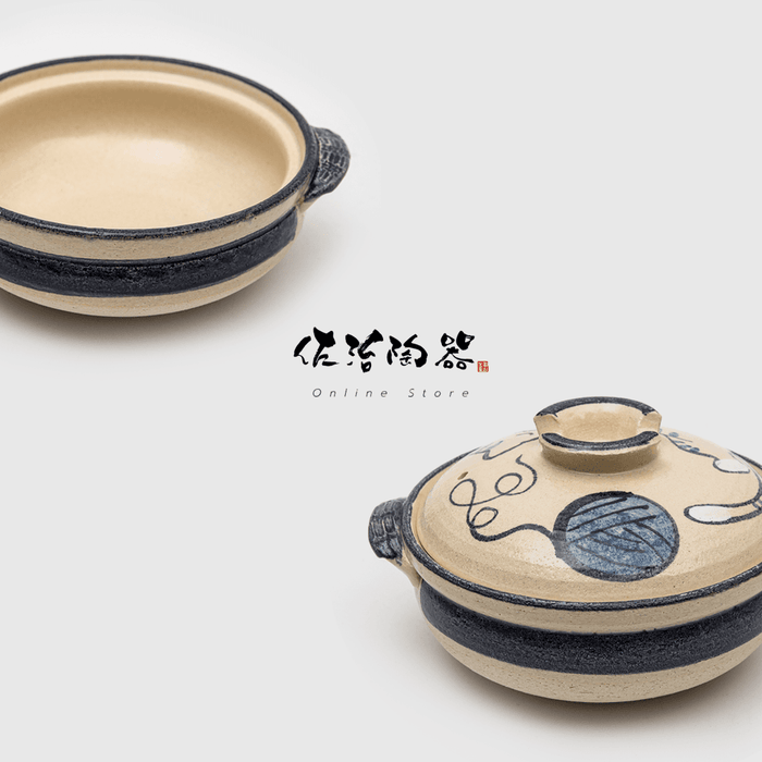 Saji Cat-Napping Donabe Japanese Clay Pot 25cm (Size 8): interiors