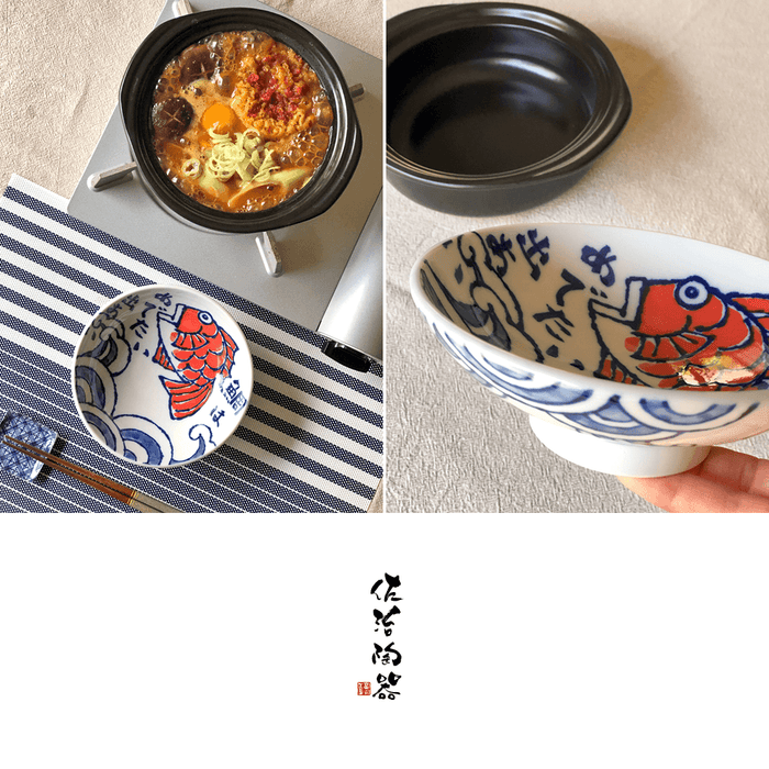 Saji Tairyoumaru Mini Donabe Japanese Clay Pot 18.5cm - Made in Japan 2