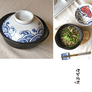 Saji Tairyoumaru Mini Donabe Japanese Clay Pot 18.5cm - Made in Japan 4