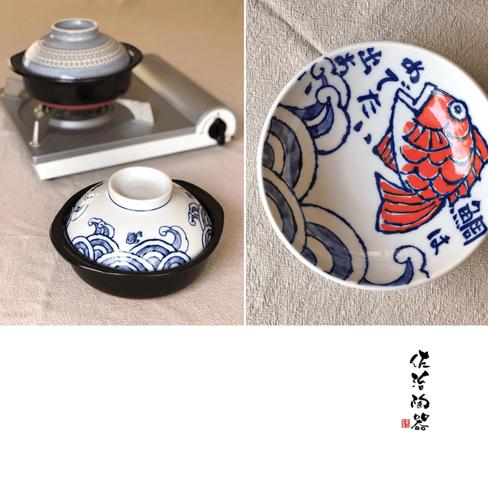 Saji Tairyoumaru Mini Donabe Japanese Clay Pot 18.5cm - Made in Japan 5