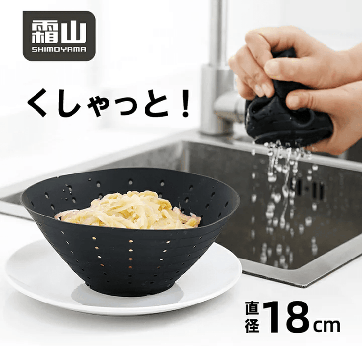 Shimoyama Squeezable Silicone Drainer: Hot food