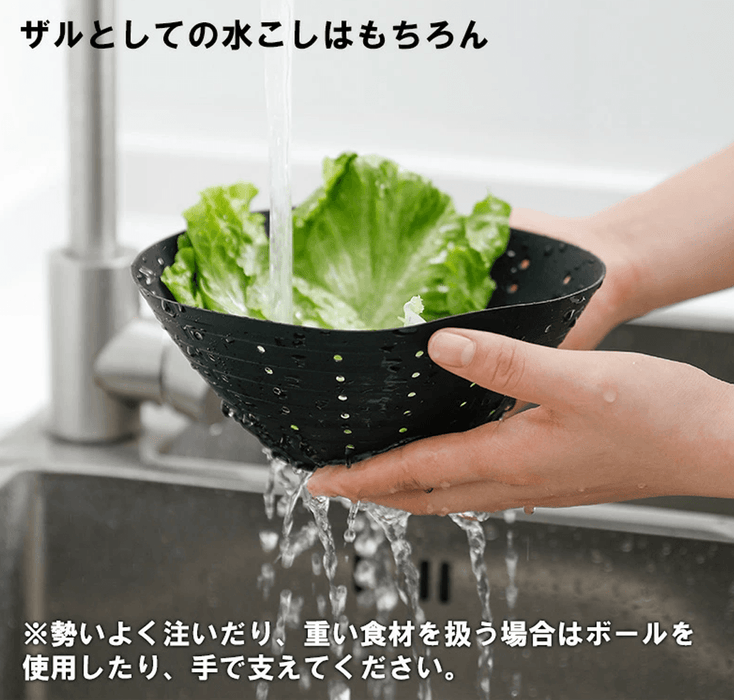 Shimoyama Squeezable Silicone Drainer: Easy to clean
