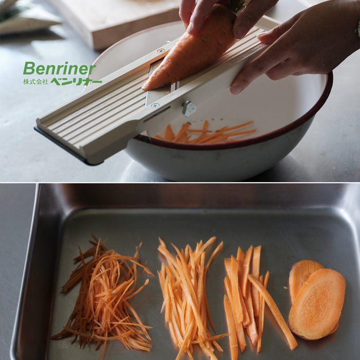 The Benriner Mandoline/Slicer - Professional Model 95mm: slice into different shape