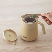 Thermos Vacuum Insulated Teapot 450ml Beige 6