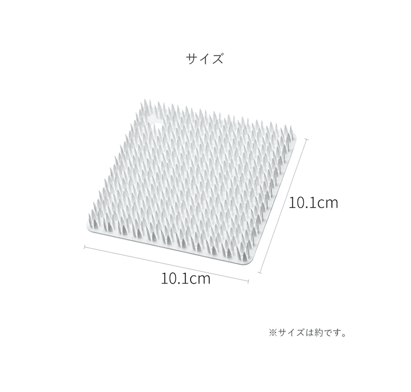 Tidy PlaTawa Multipurpose Brush - Made in Japan: Dimension