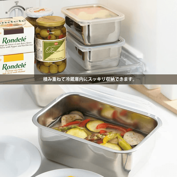 Yoshikawa Stainless Steel Container - 16.5cm Set of 2: In a fridge