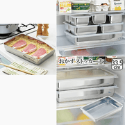 Split image showing the Yoshikawa container being used as a prep tray for pork chops on the left, and multiple containers stacked in a fridge on the right.

