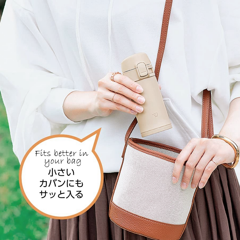 Zojirushi TUFF Vacuum Insulated Flask - 200ml (SM-PD20-PM) - Terracotta