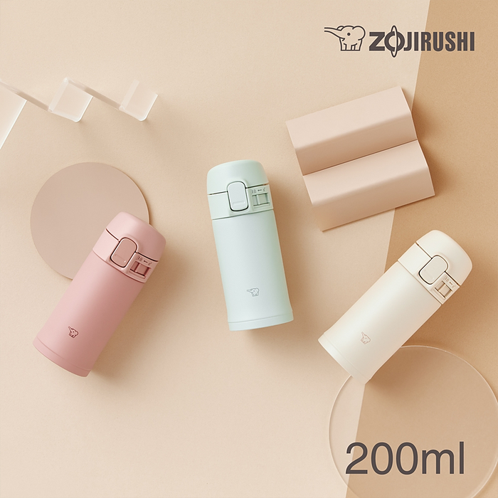 Zojirushi SM-PD20-PM TUFF Vacuum Insulated Flask 200ml Terracotta
