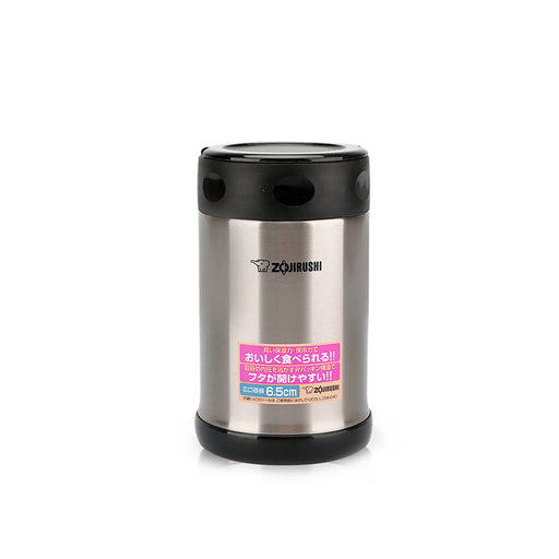 Zojirushi SW-EAE50-XA Vacuum Food Jar 500ml Silver