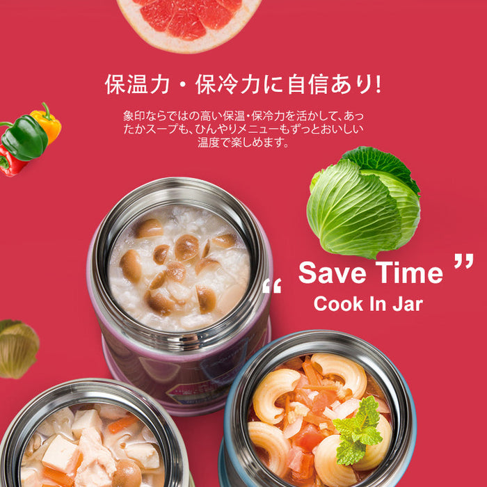 Zojirushi SW-JA75-RV Vacuum Food Jar 750ml Red
