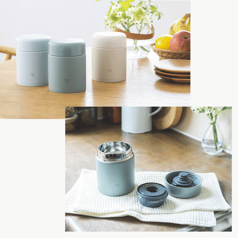 Zojirushi SW-KA40-HL Vacuum Food Jar 400ml Ice Grey - clean and dry