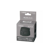 A studio photo of the Zojirushi SM-S10T-BA replacement one-touch open lid in black, shown inside its official retail box.