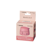 A studio photo of the Zojirushi SM-S10T-PA replacement one-touch open lid in pink, shown inside its official retail box.