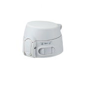 Zojirushi TUFF SM-S10T-WA Flip-open Lid White